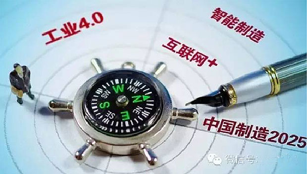 何為工業(yè)自動化、智能化？作概念莫忘初衷：轉型升級