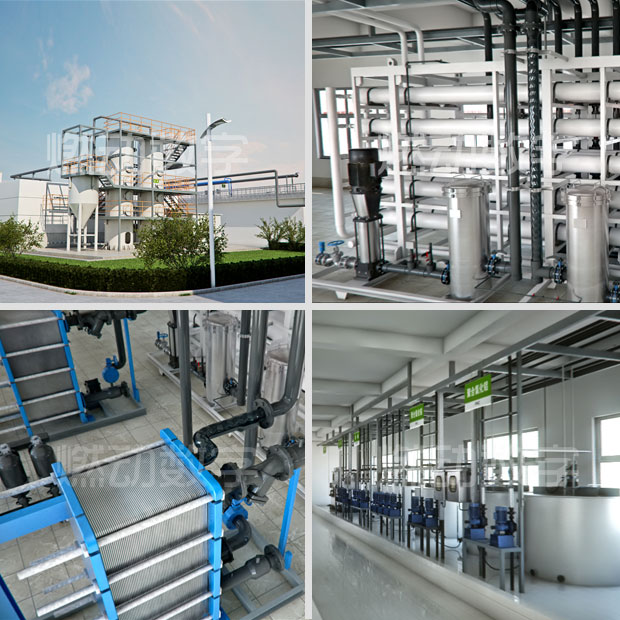 污水處理流程三維動(dòng)畫