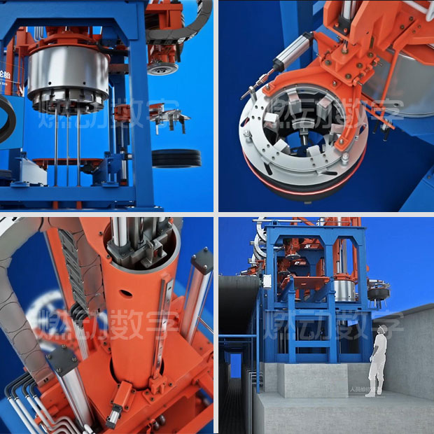 輪胎定型硫化設(shè)備三維演示動(dòng)畫(huà)制作