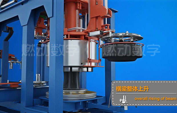 輪胎定型硫化設(shè)備三維演示動(dòng)畫(huà)制作