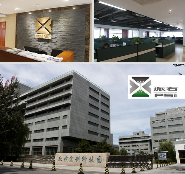 簽約北京派石環(huán)境公司污泥碳化工程三維工藝演示動(dòng)畫 簽約北京派石環(huán)境公司污泥碳化工程三維工藝演示動(dòng)畫