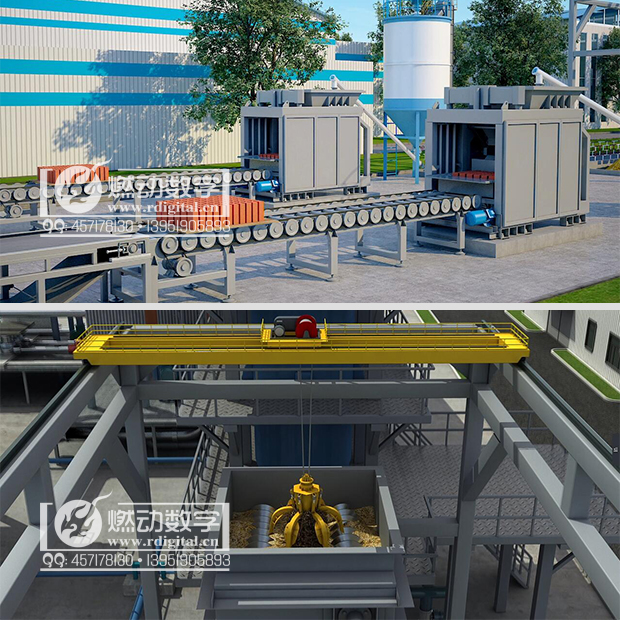 污泥資源化利用處置中心三維演示動(dòng)畫(huà)